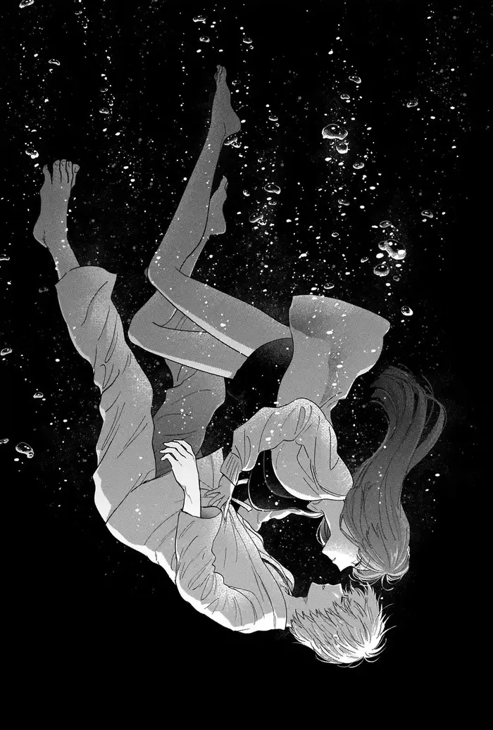 Boy’s Abyss Chapter 64 image Boy